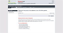 Desktop Screenshot of ie.espacenet.com